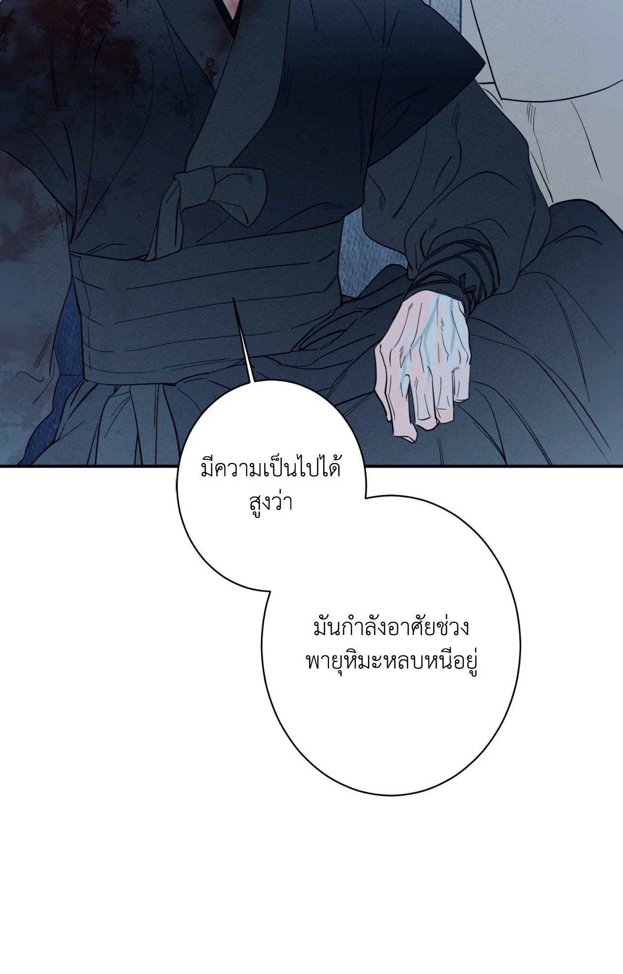 หน้า 114