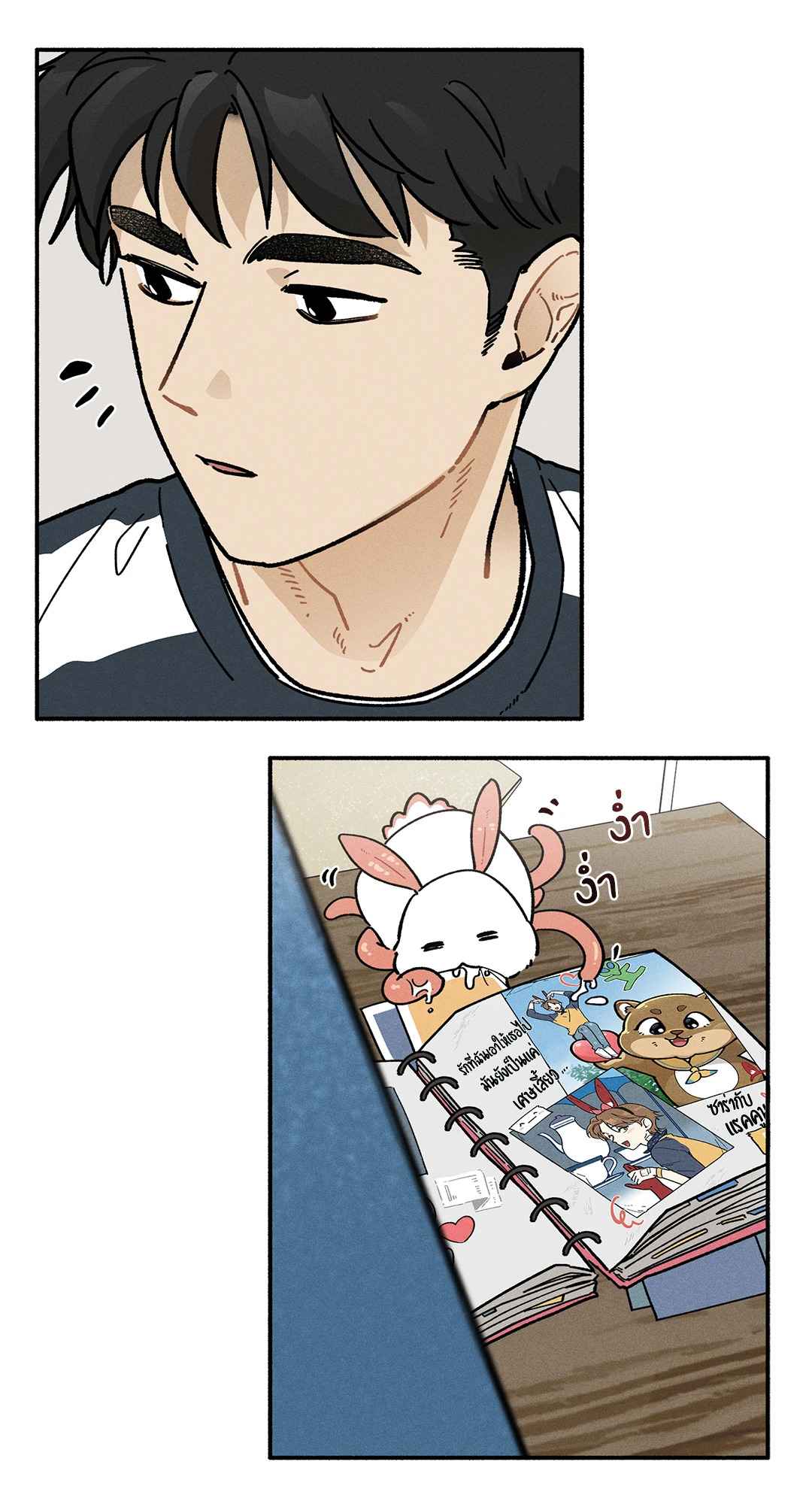 หน้า 19