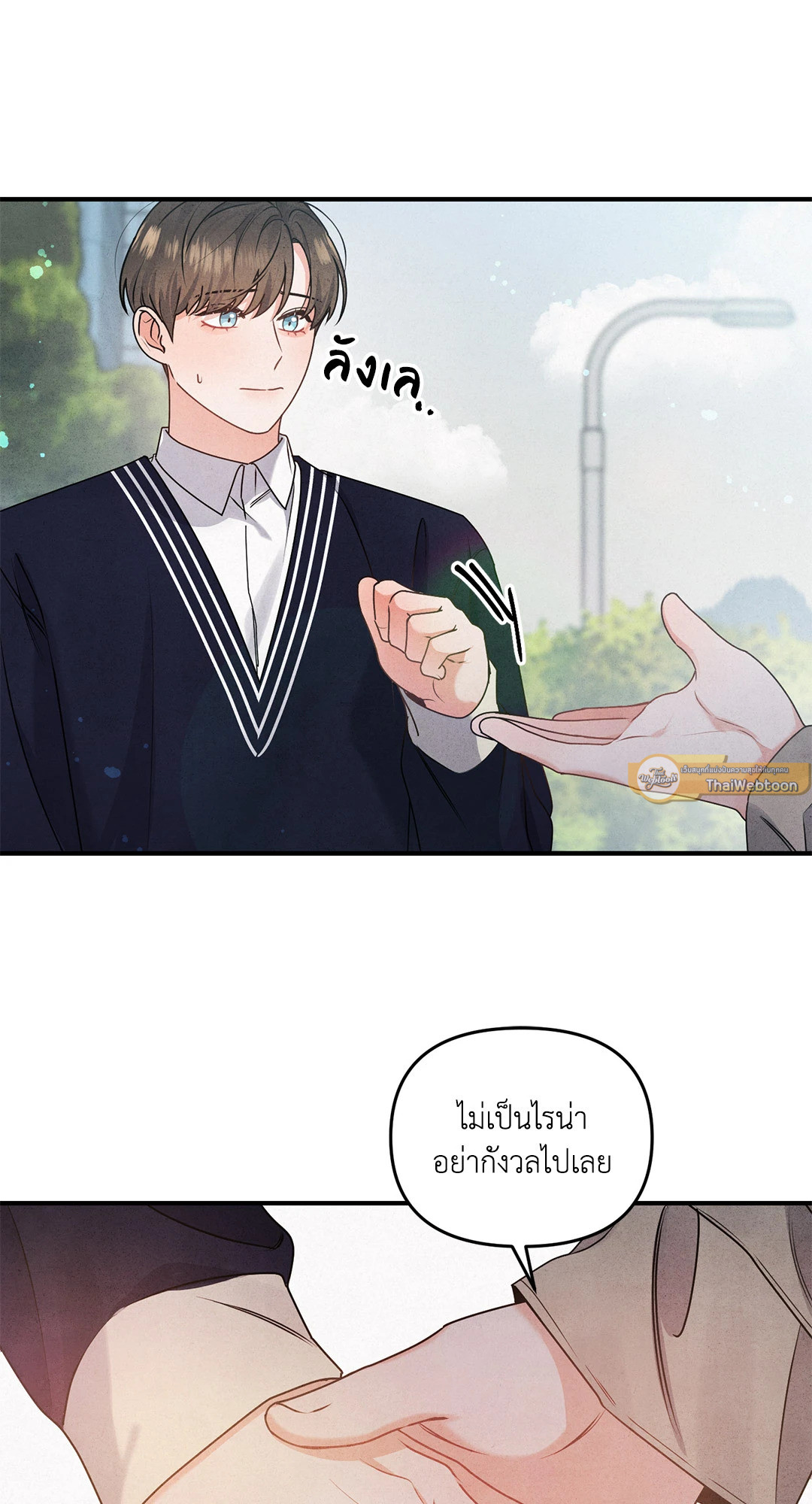 หน้า 62