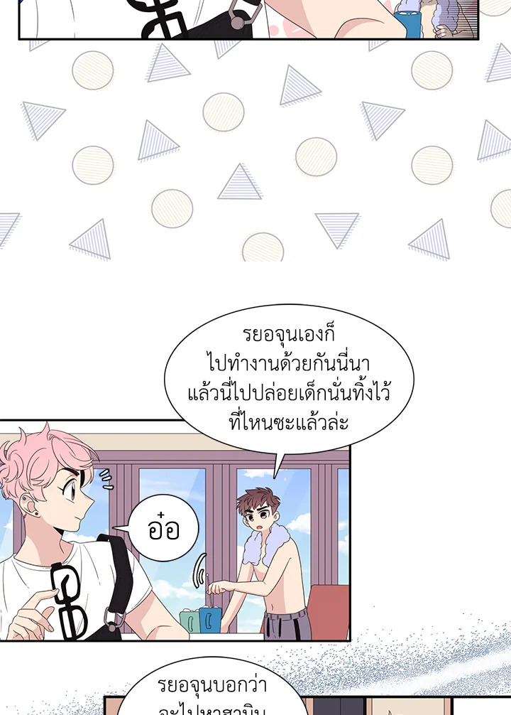 หน้า 57
