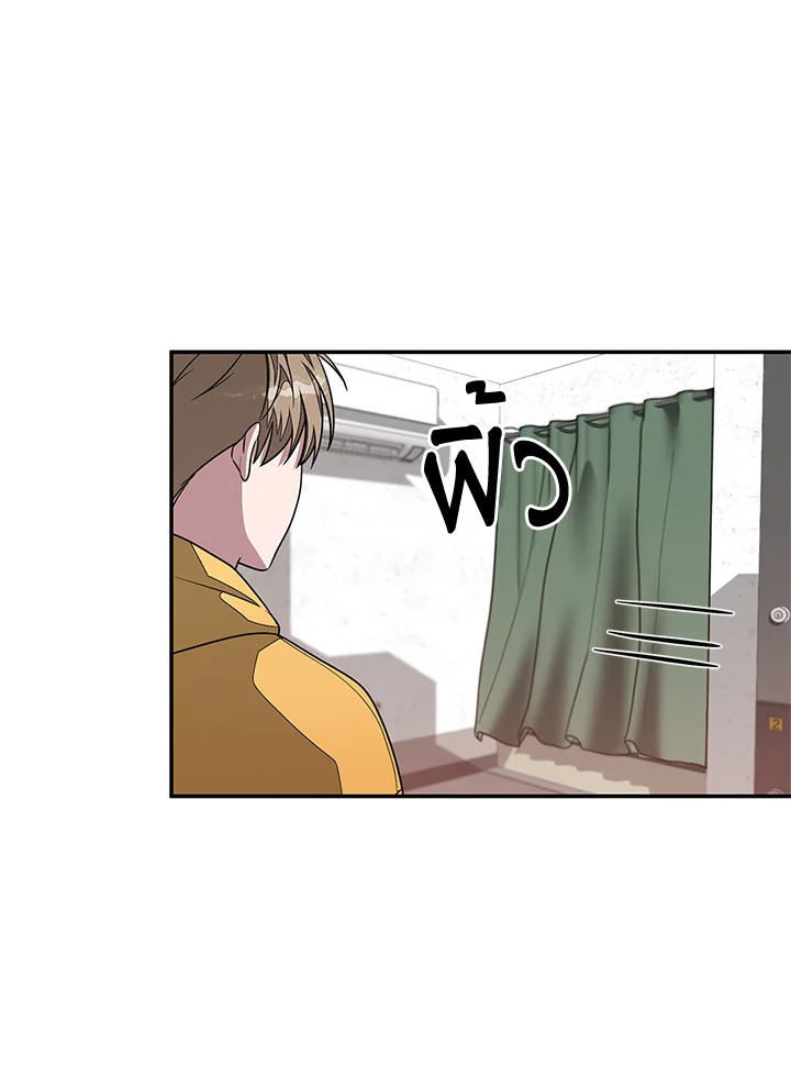 หน้า 94