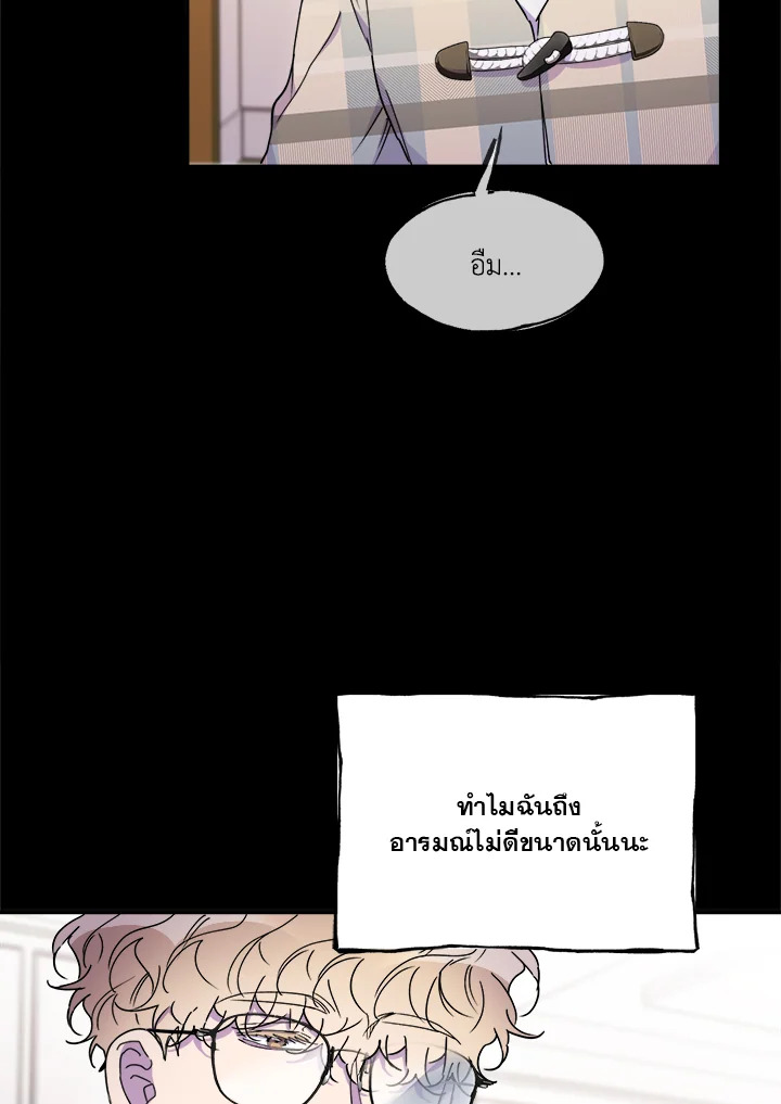 หน้า 89