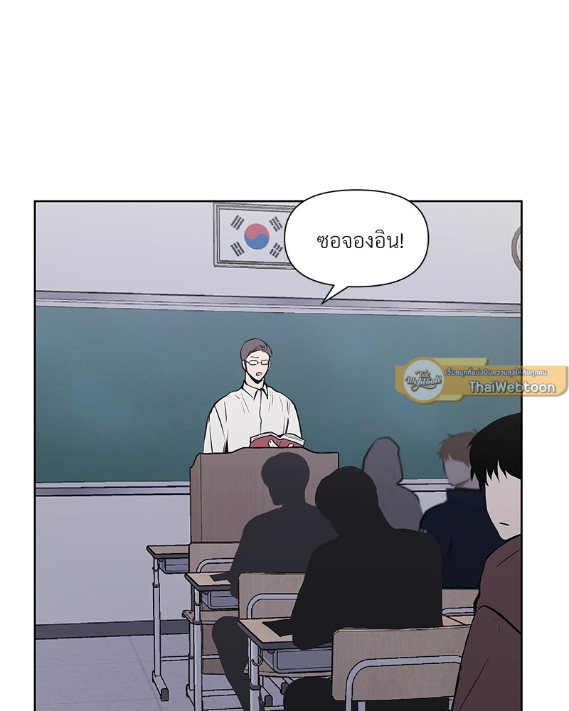 หน้า 92