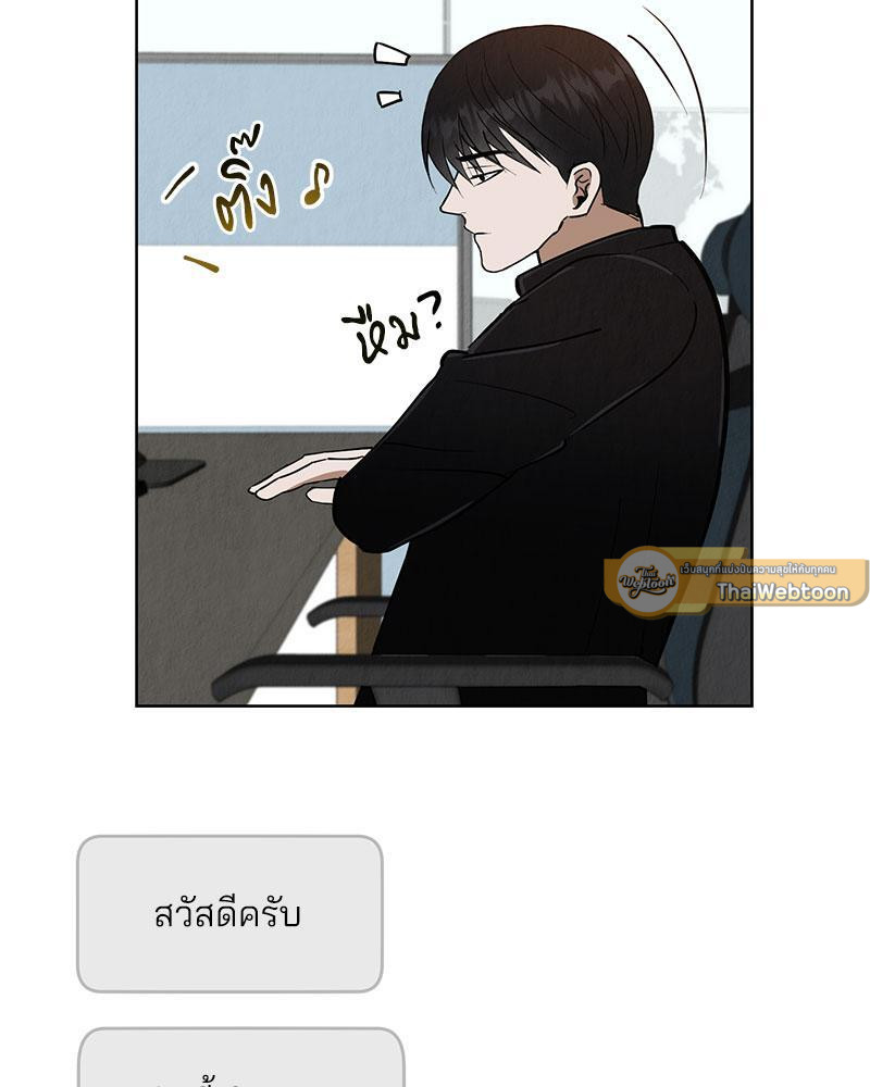 หน้า 107