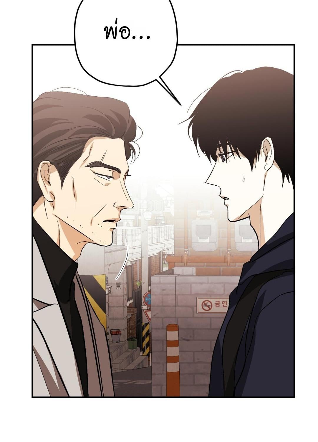 หน้า 78
