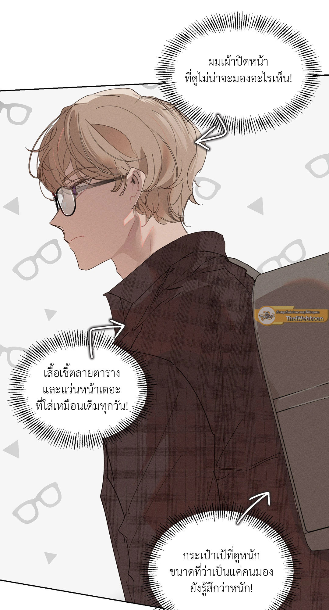 หน้า 38