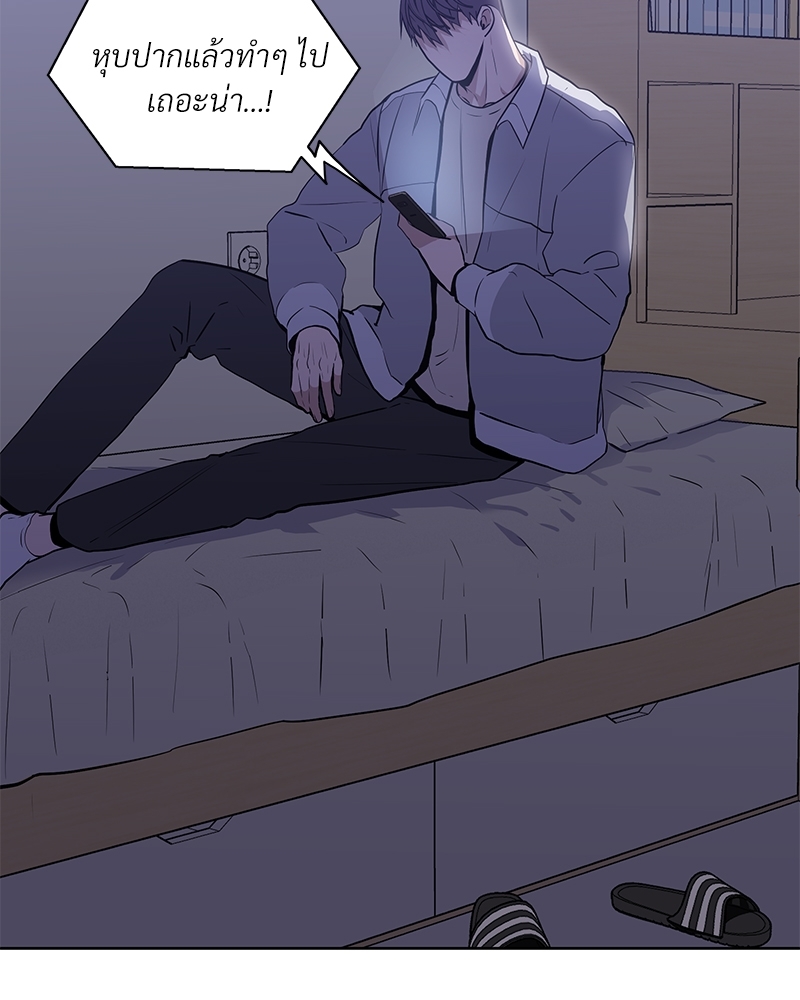 หน้า 121