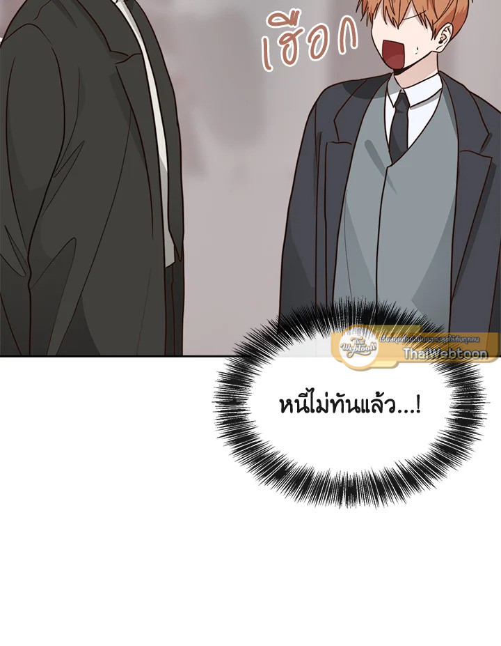 หน้า 120