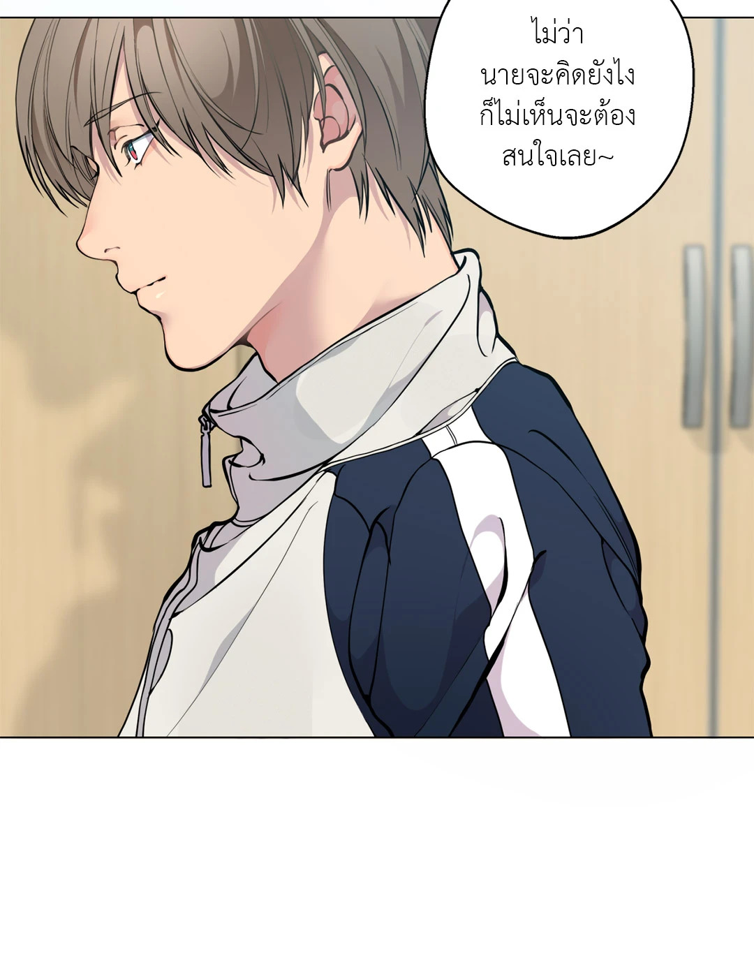 หน้า 56