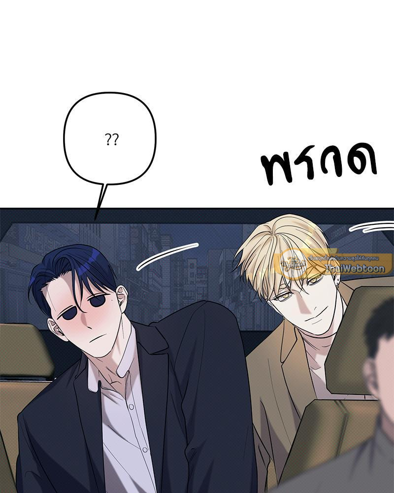 หน้า 95