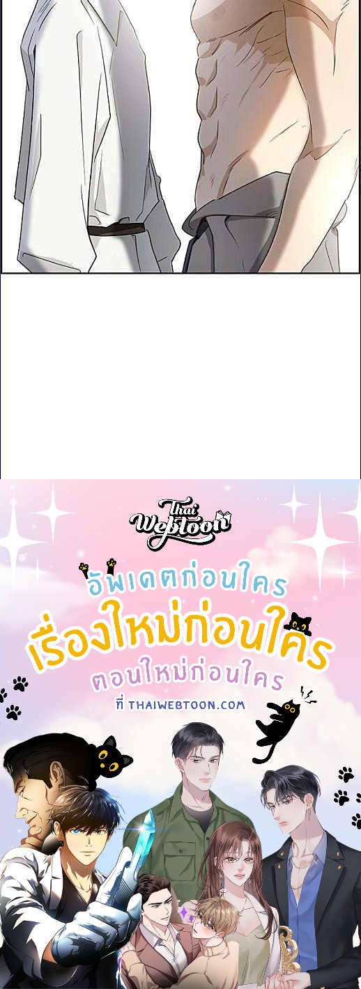 หน้า 567