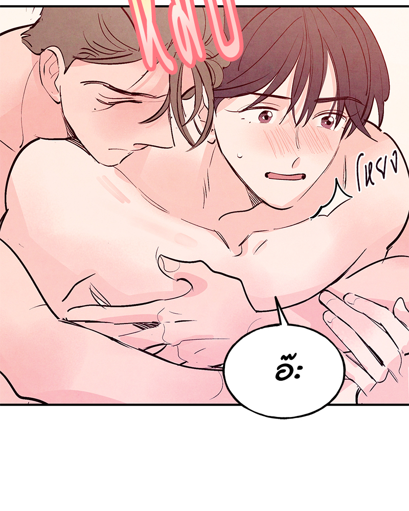 หน้า 94