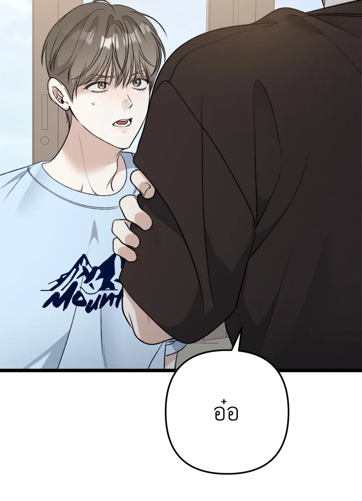 หน้า 108