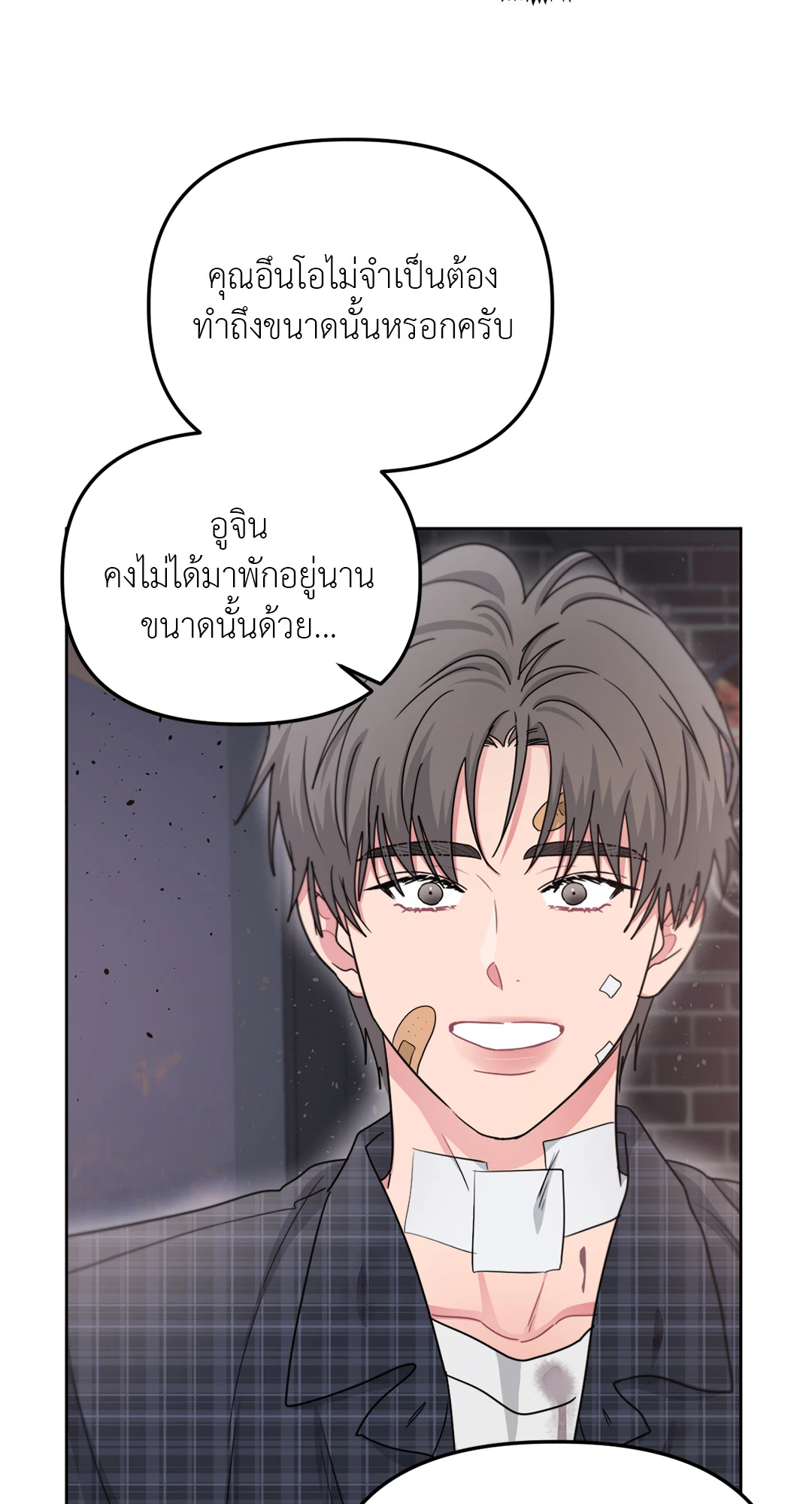 หน้า 66