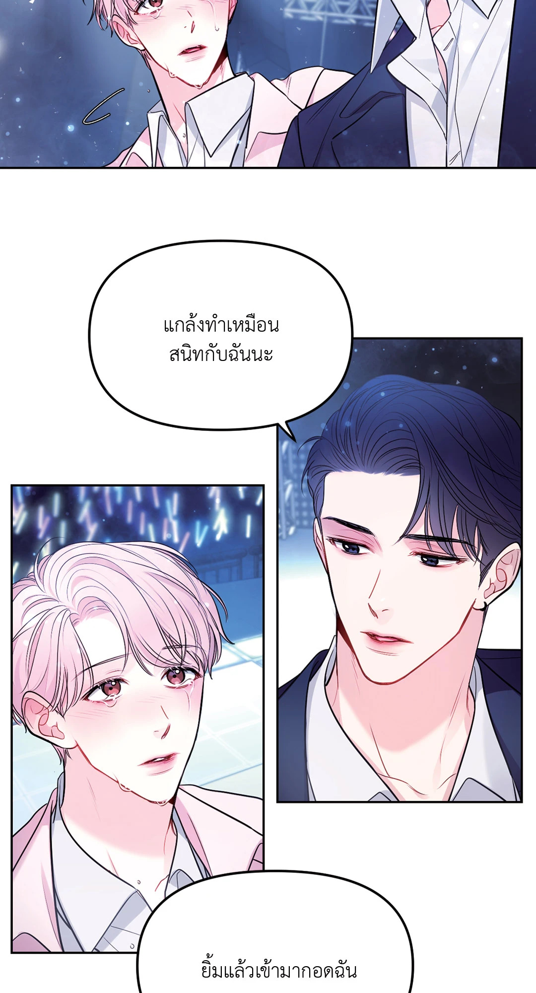 หน้า 46