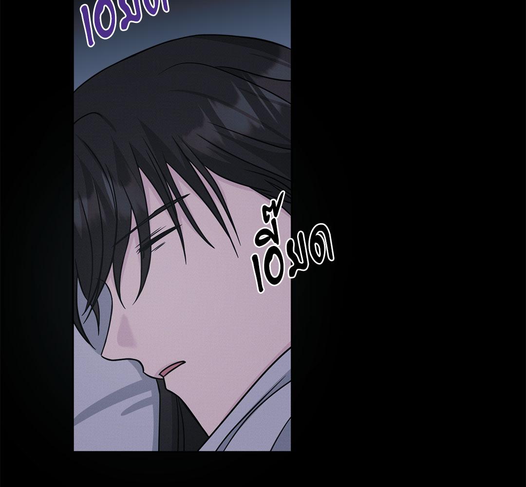 หน้า 80
