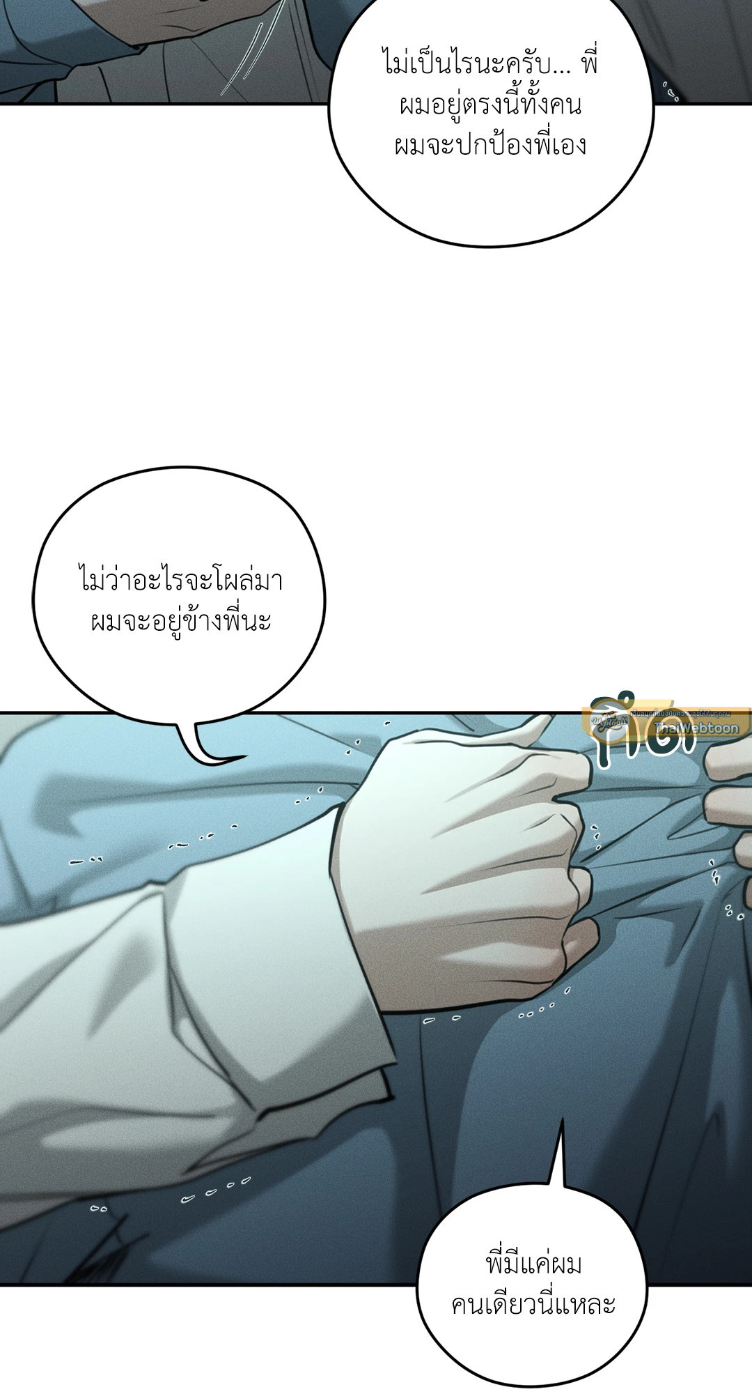 หน้า 65