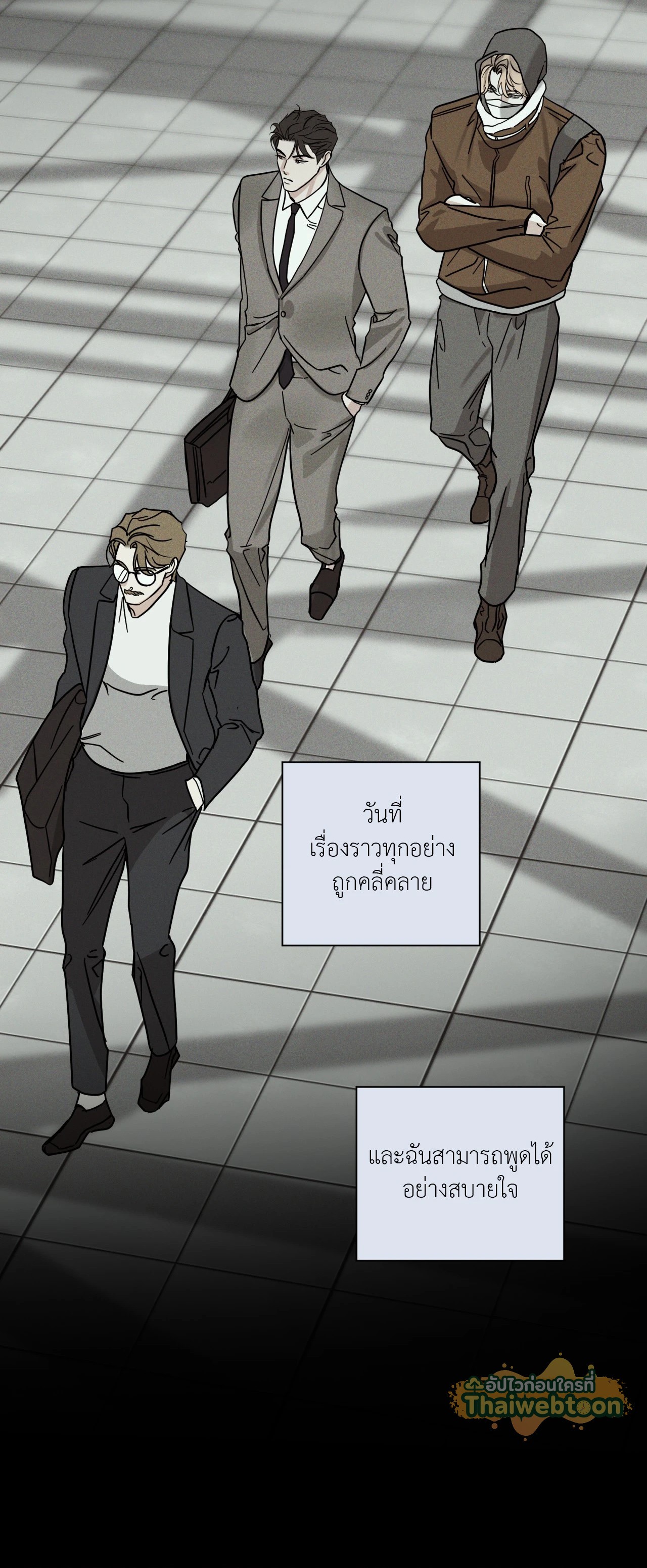 หน้า 63
