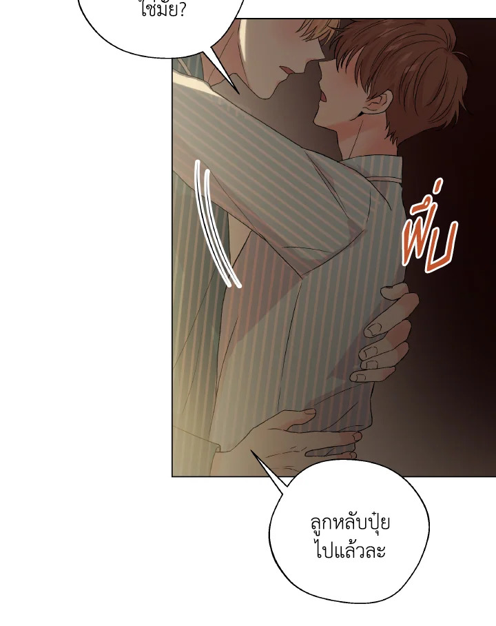 หน้า 66