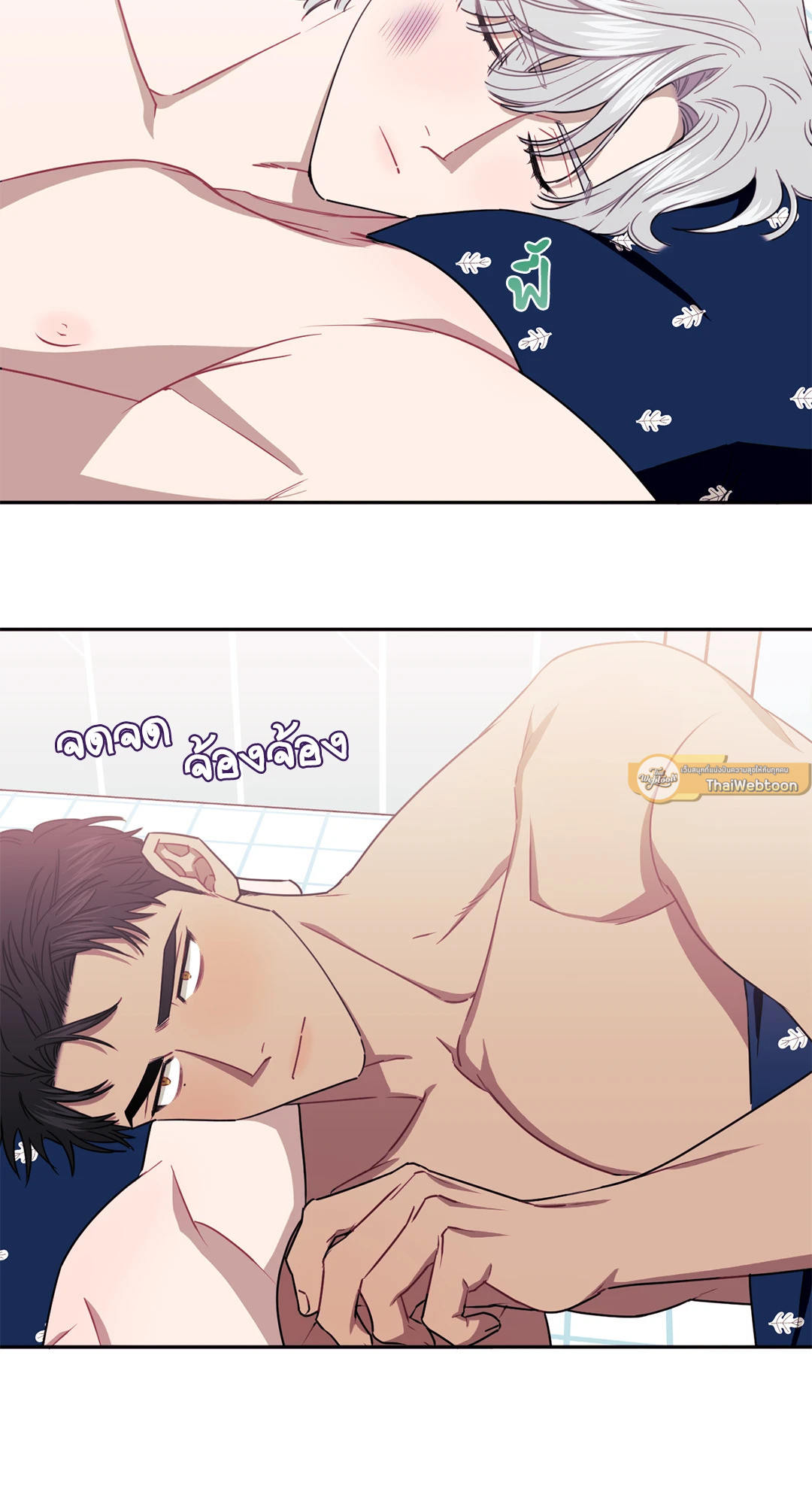 หน้า 17