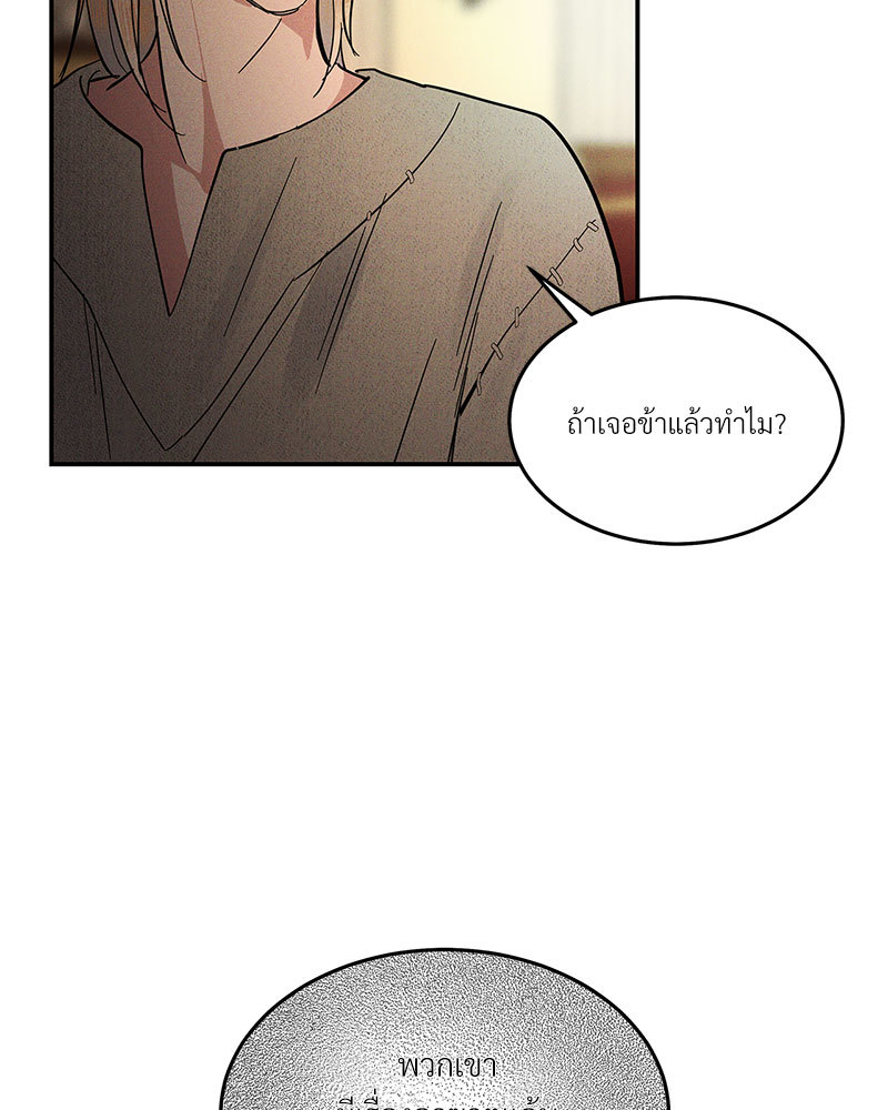 หน้า 125