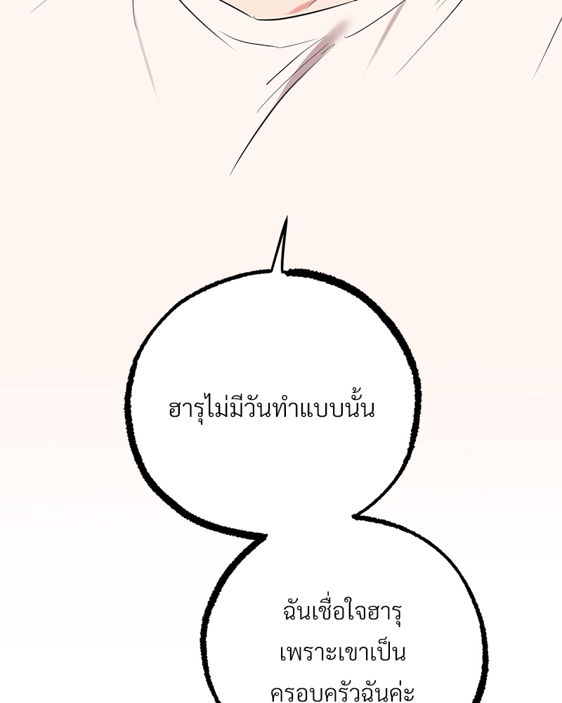หน้า 128