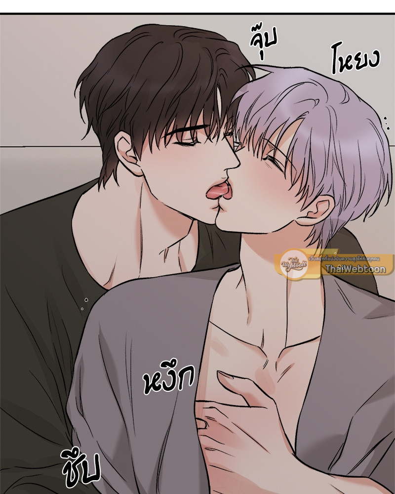 หน้า 59