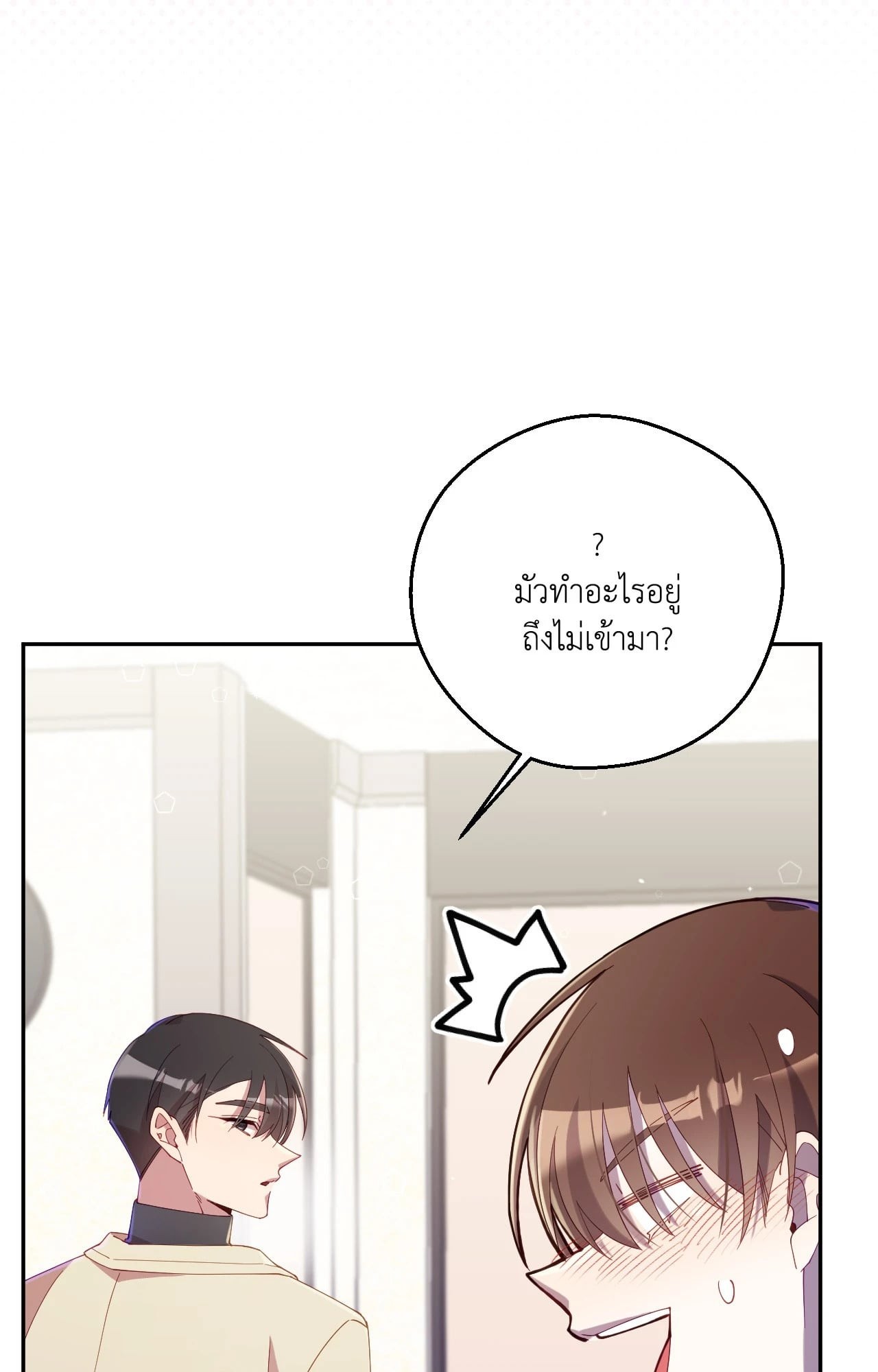 หน้า 64
