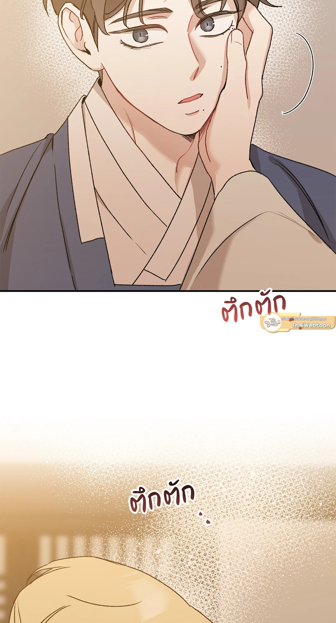 หน้า 65