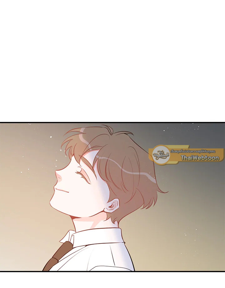 หน้า 111