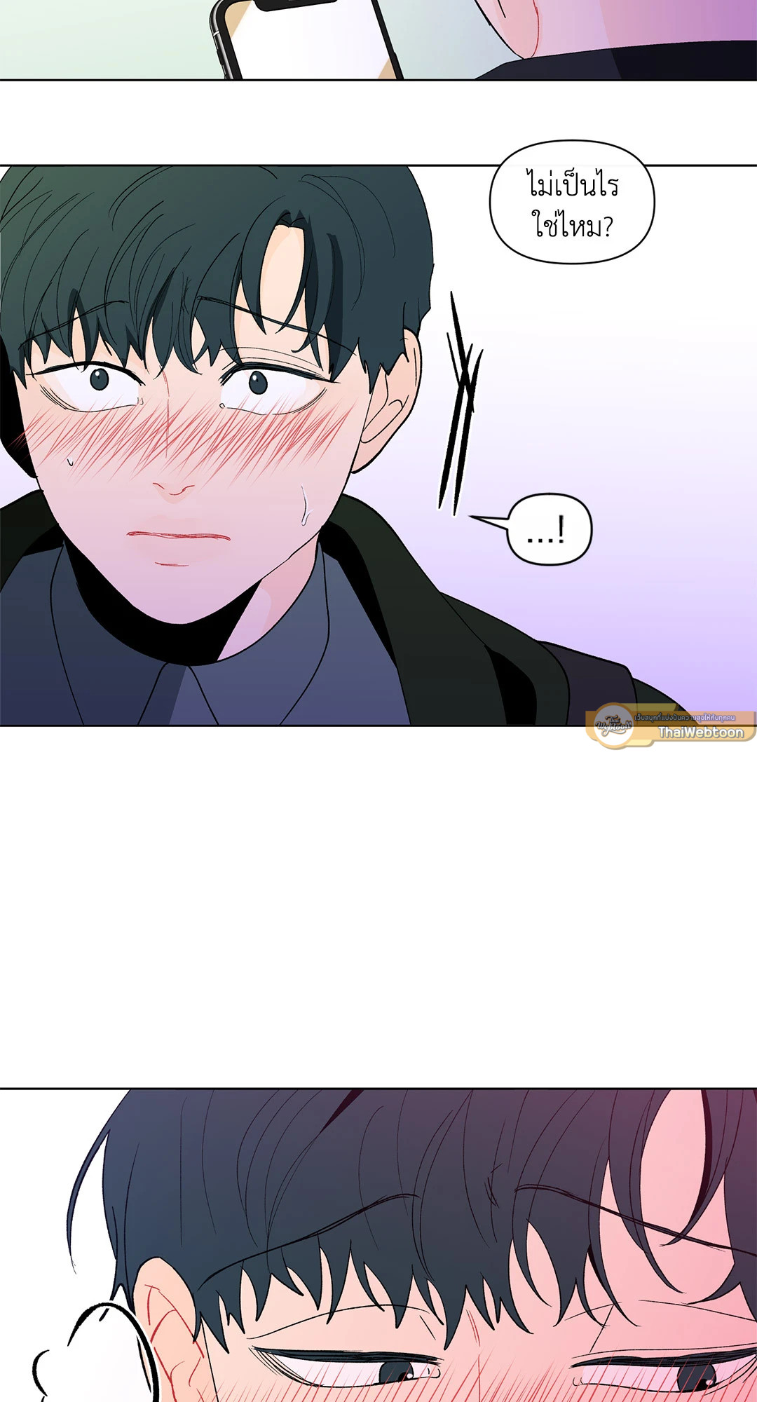 หน้า 67