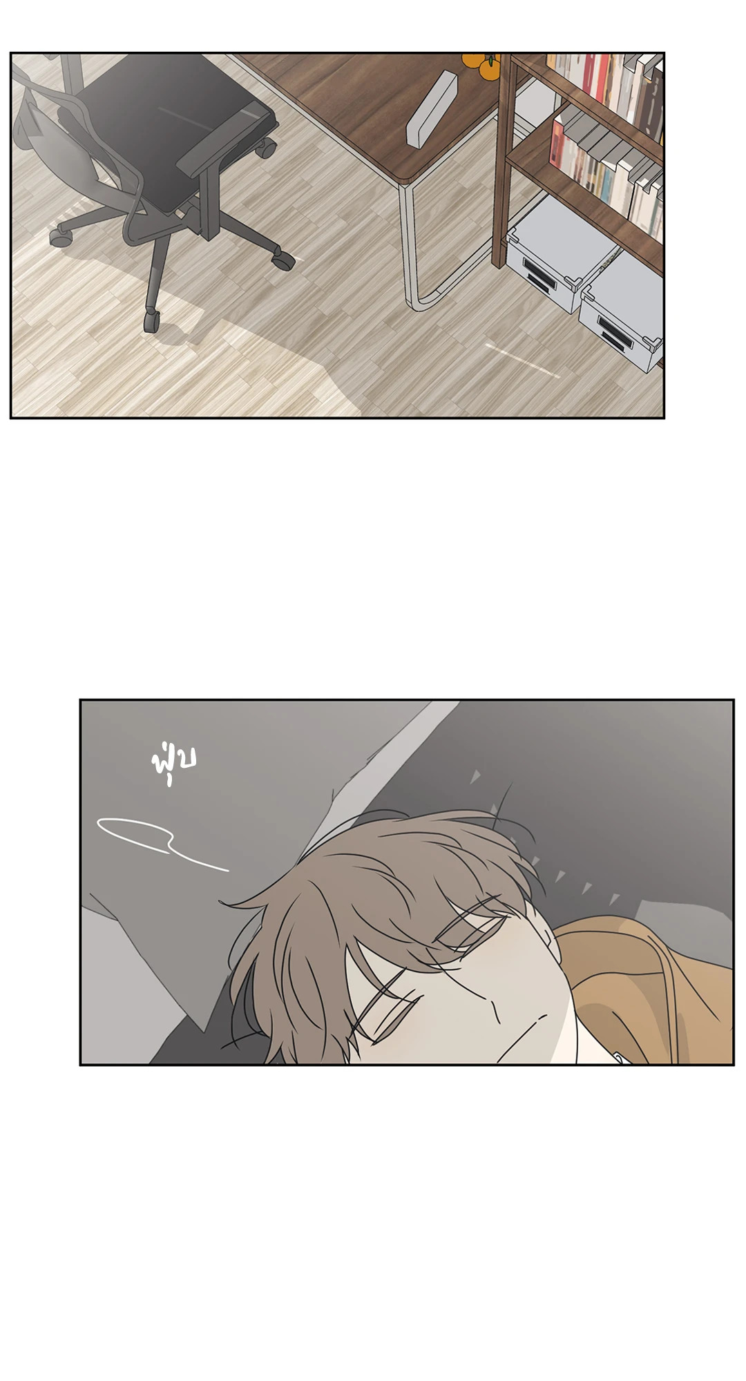 หน้า 19