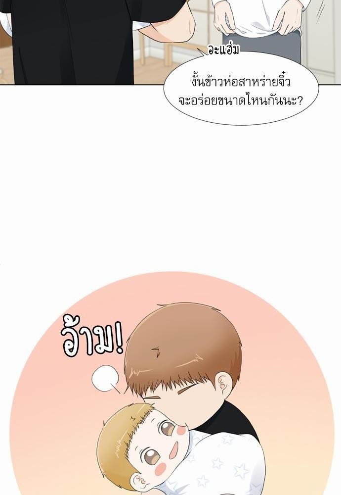 หน้า 74