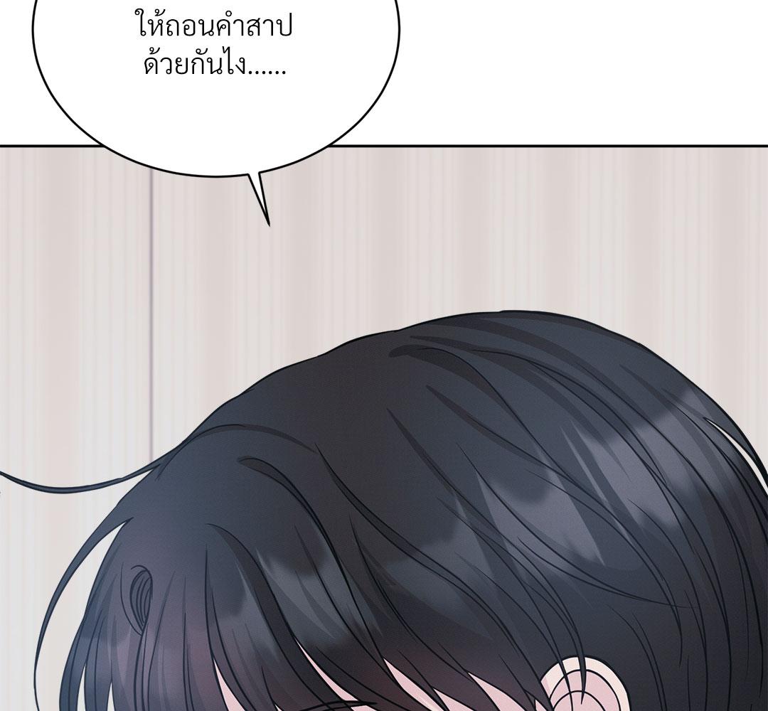 หน้า 155