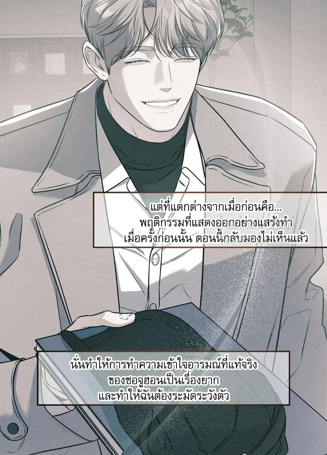 หน้า 62