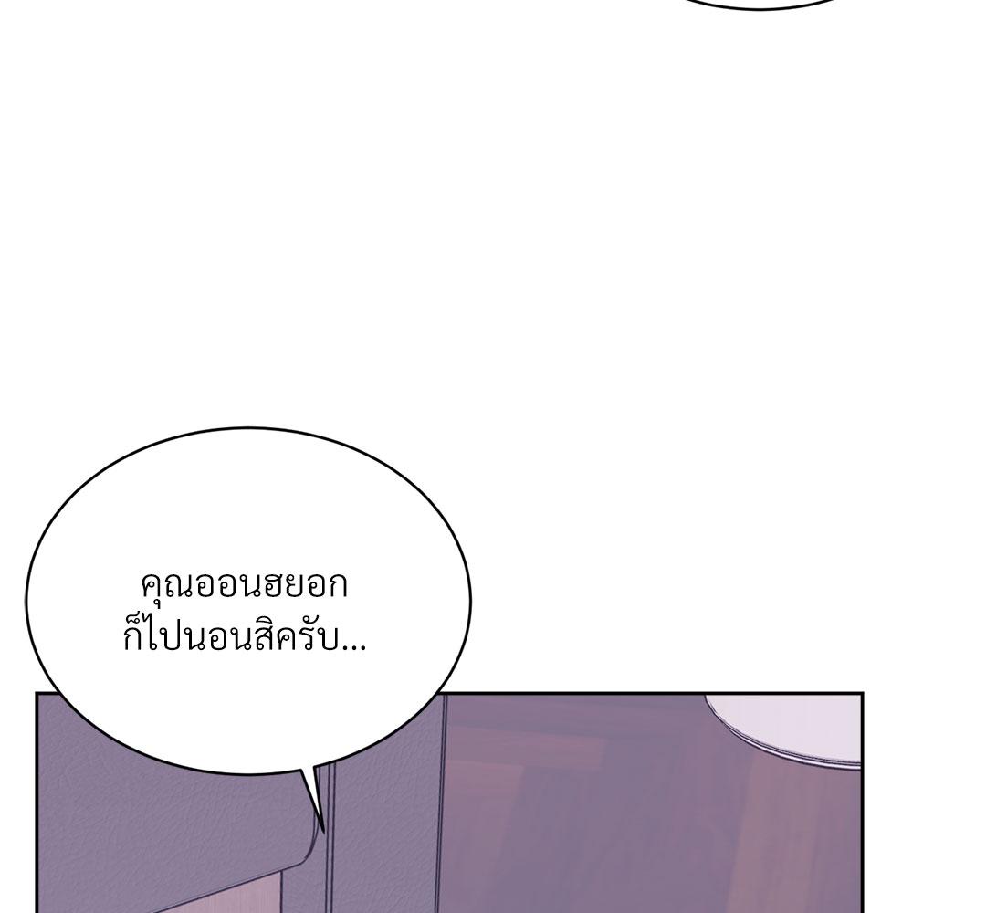 หน้า 114