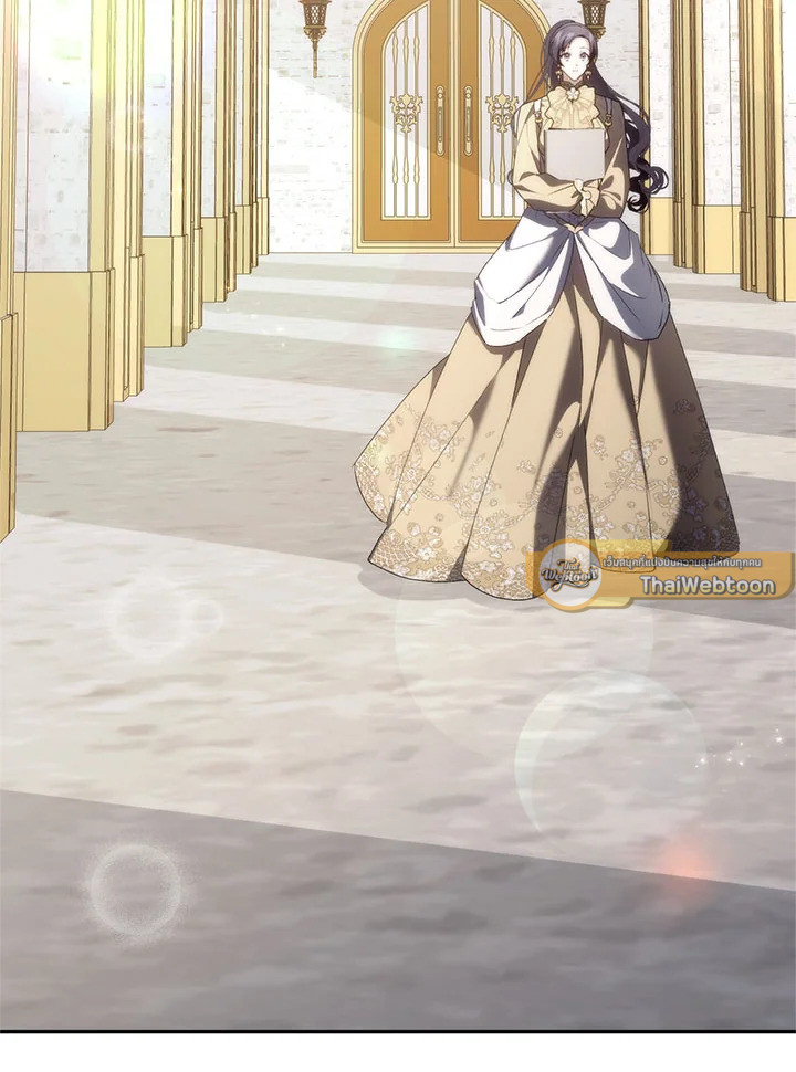 ขยะที่ทิ้งไป ฉันขอไม่เก็บขึ้นมาอีก ตอนที่ 97 - รูปที่ 2