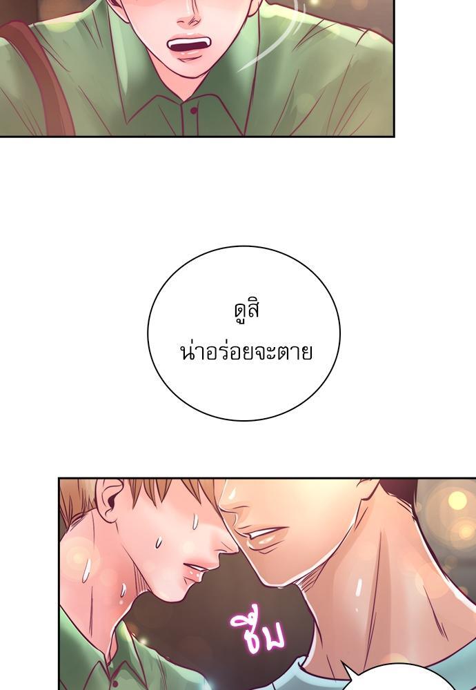 หน้า 58