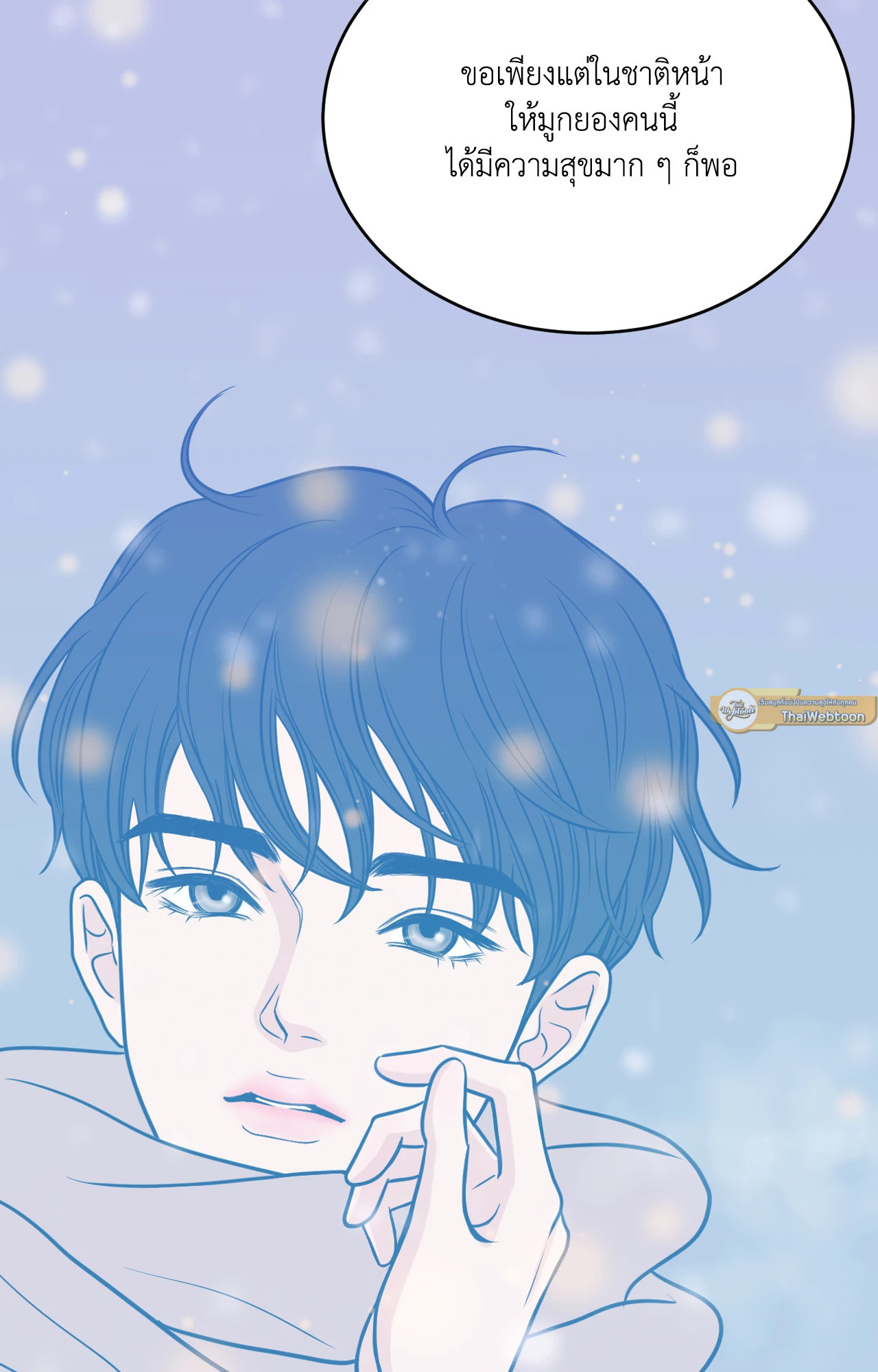 หน้า 60