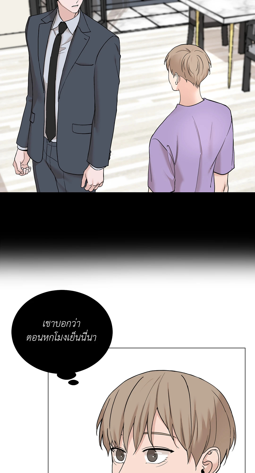 หน้า 46