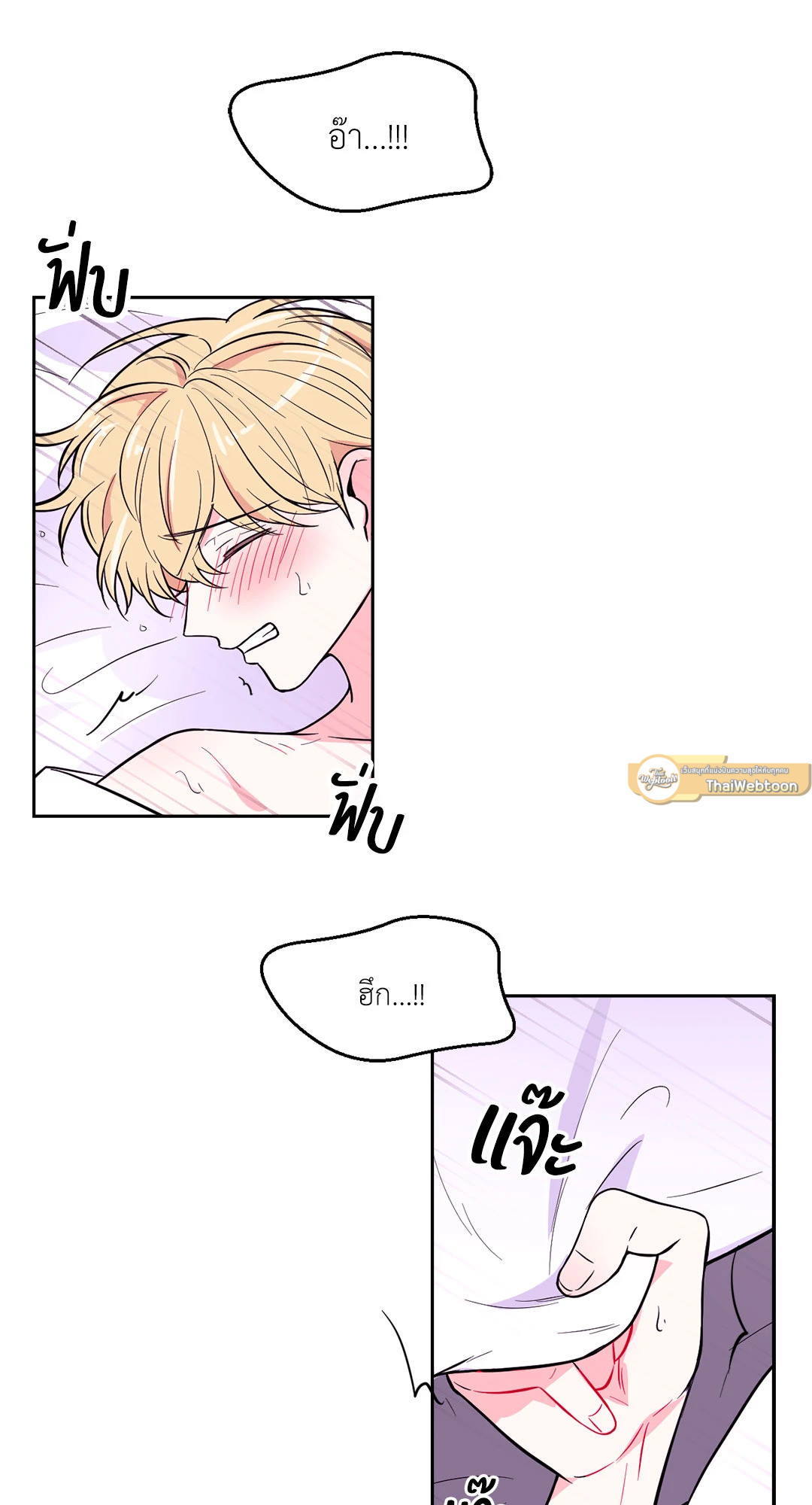 หน้า 37