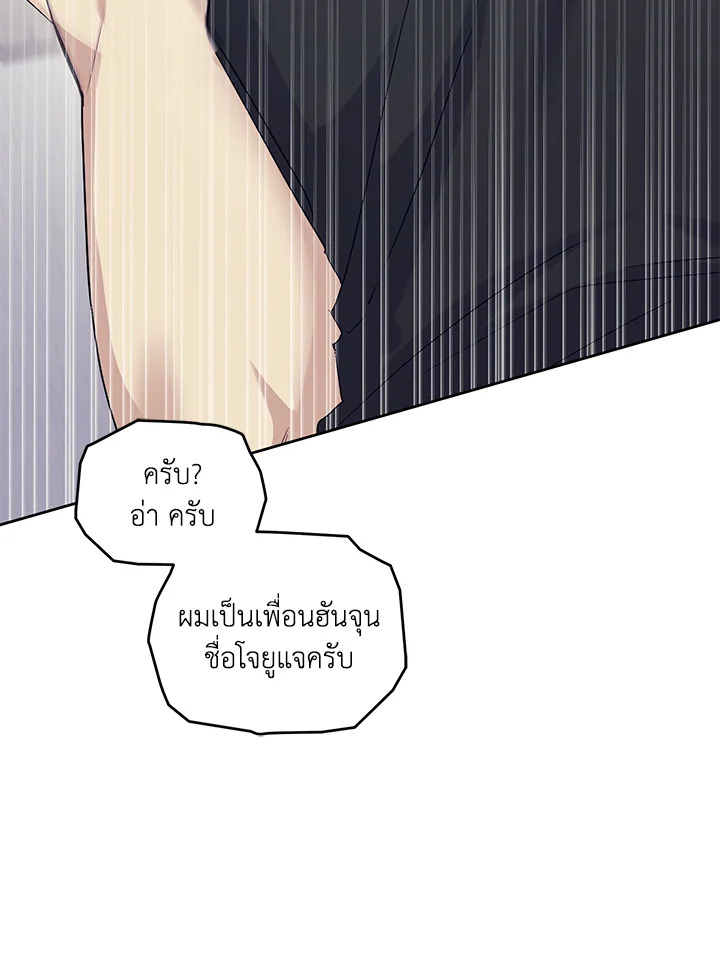 หน้า 122