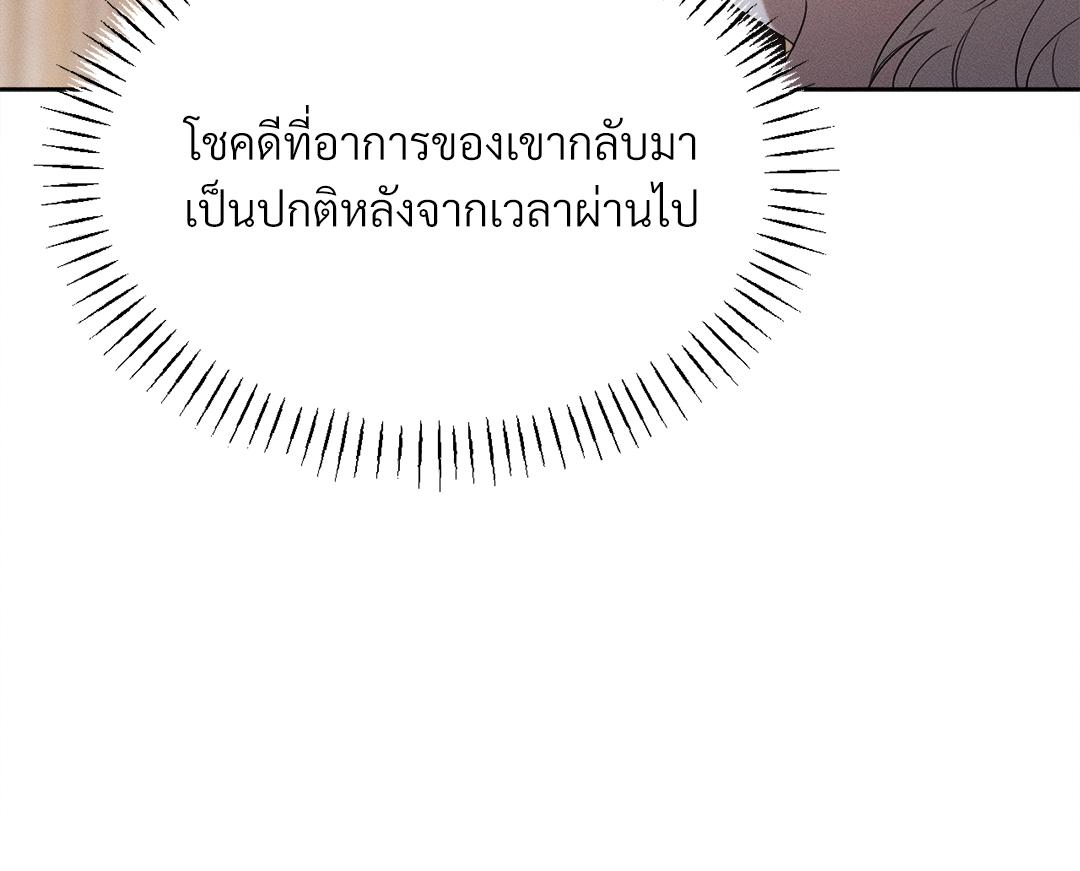หน้า 127