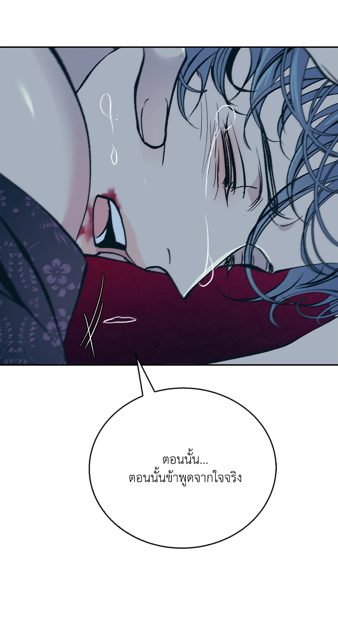 หน้า 62