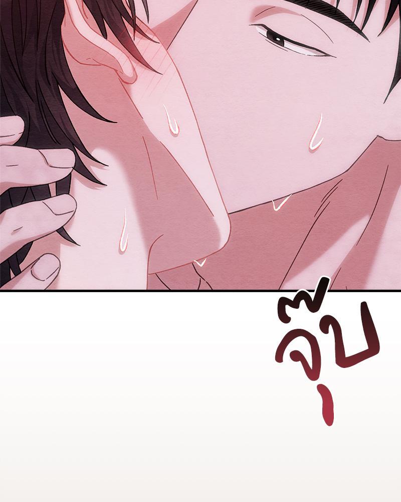 หน้า 101