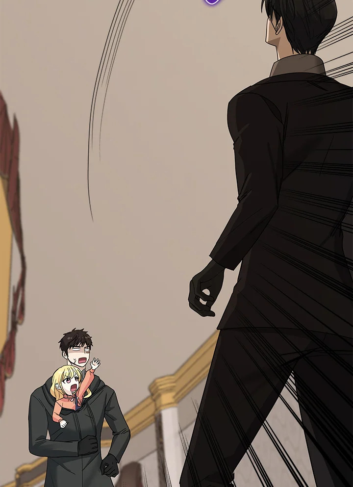 วิธีปกป้องคุณพ่อพระรองของฉัน | I'll Protect You, Daddy! ตอนที่ 14 - รูปที่ 2