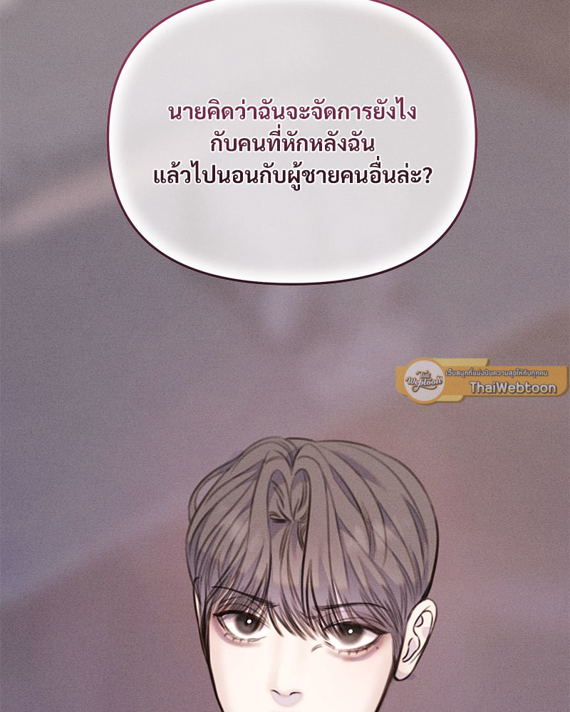 หน้า 107