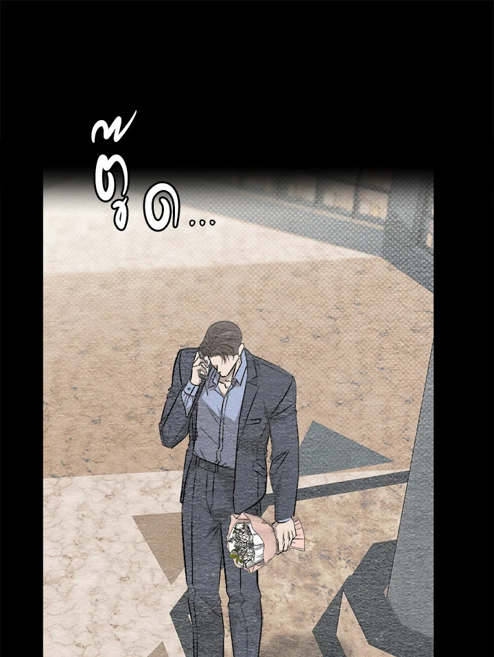 หน้า 92