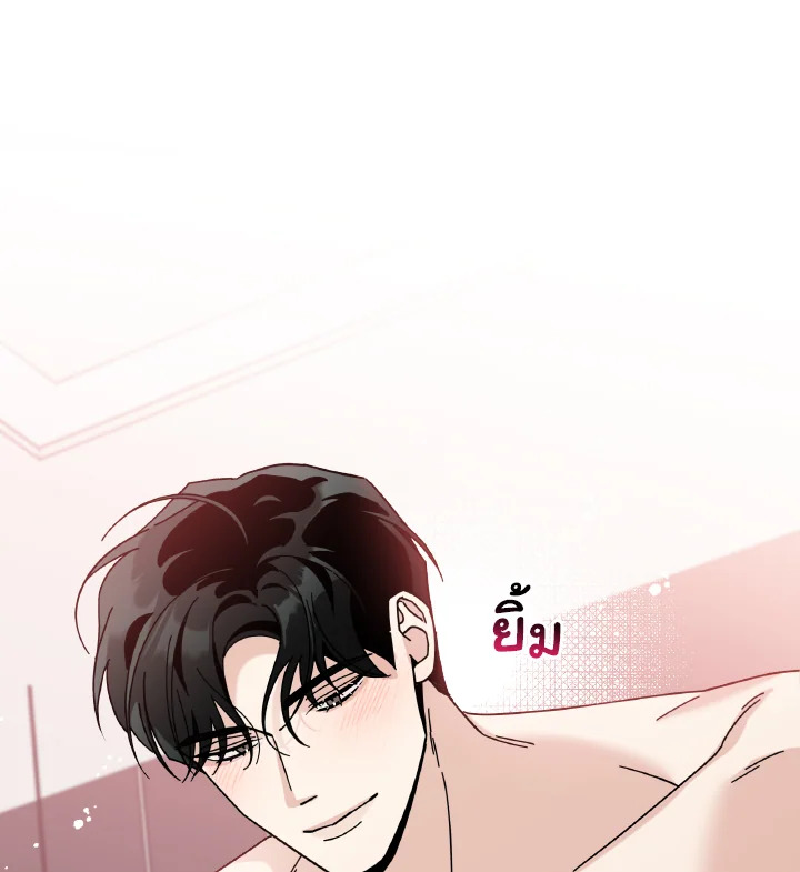 หน้า 101