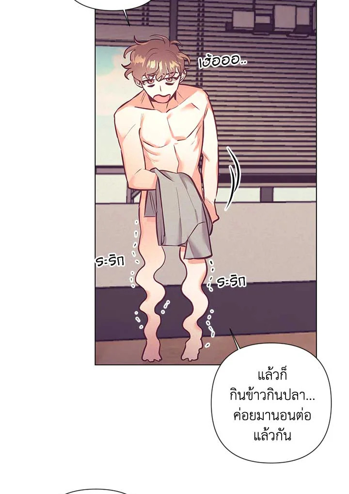 หน้า 34